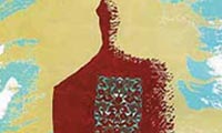 انسان شناسی یعقوبی