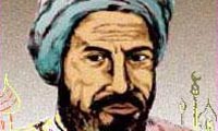 جغرافیدانان متأخر مسلمان