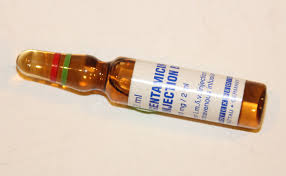 جنتامایسین (GENTAMICIN)