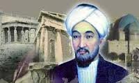  سیری در آرمان شهر فارابی (2)