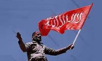  خار چشم دشمن