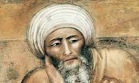 ابن رشد و دستور زبان