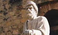 ابن رشد همچون یک فقیه