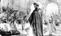  میراث کیش موحدان