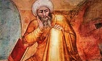 راهنمای کتابشناختی ابن رشد