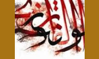  زندگی نامه ی ابوالفتوح رازی(2)
