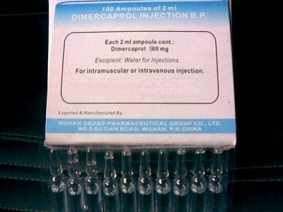 دایمر کاپرول (DIMERCAPROL)