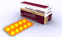 دیفنوکسیلات (DIPHENOXYLAT)