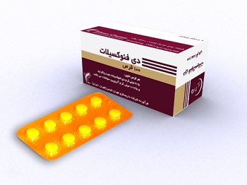 دیفنوکسیلات (DIPHENOXYLAT)