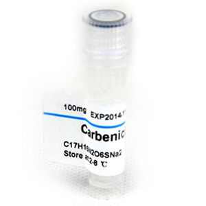 کاربنی سیلین (CAR BENICILIN)