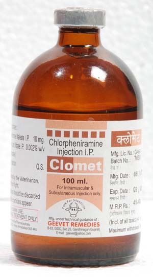 کلرفنیرآمین مالئات (CHLORPHENIRAMIN MALEAT) کلرفنیرآمین مالئات (CHLORPHENIRAMIN MALEAT)