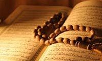  قرآن و نجوم