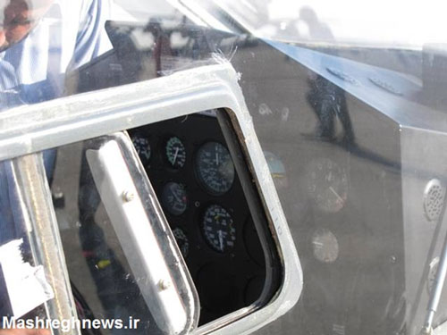 کبراهای جدید ایران