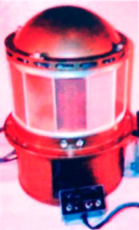  جمر ایرانی روی بالگردهای نیروهای مسلح