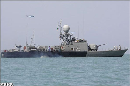  جمر ایرانی روی بالگردهای نیروهای مسلح