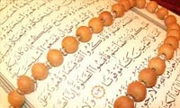 نسخ در آيه ي قصاص