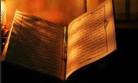 نسخ در آيه ي سکر
