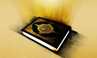نکاتي در مورد آيه ي بسمله
