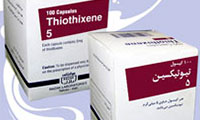  تيوتيکسين (THIOTHIXENE)