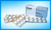  آمينو گلوتتيمايد (AMINO GLUTETHIMIDE)