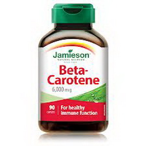  بتاکاروتن (BETACAROTENE)