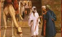 حکومت حِميَريان در يمن