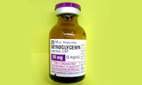 نيتروگليسرين (NITROGLYCERIN)