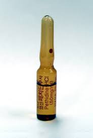 پتيدين (PETHIDIN) پتيدين (PETHIDIN)