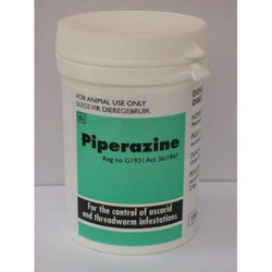 پيپرازين (PIPRAZINE) پيپرازين (PIPRAZINE)