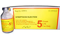 استرپتومايسين (STREPTOMYCIN)