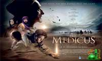 نقد فیلم The Physician +تصاویر و فیلم!