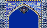  اهميت معنوي هنر اسلامي