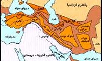  قلمرو ايران