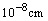  نظريه الکتروني لورنتز