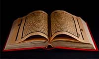  تفسير پوزيتيويستي قرآن