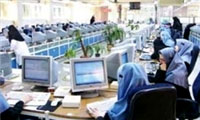  آينده کار