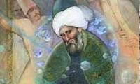 زبان عرفان و فرا عرفان