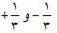  داستان نابغه ي جوان