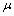  داستان نابغه ي جوان