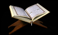 تحريف ناپذيري قرآن (1)
