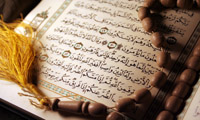 تحريف ناپذيري قرآن (3)