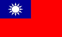  تايوان TAIWAN (.tw)