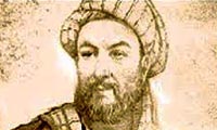  عليت از نظر ابن سينا
