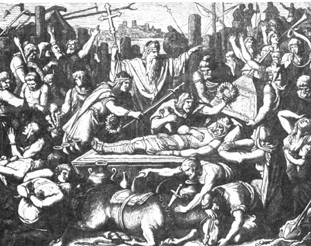 شهر جاويدان