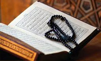 زيبايي ِ واژه در قرآن