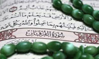  جاي درست واژگان در قرآن