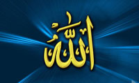  افعال الهي (1)