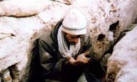 دعا کن اسير دنيا نشوم