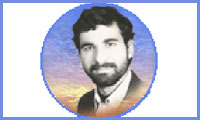  با وجود نياز مالي، کمک مي کرد!