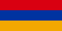 ارمنستان: ARMENIA (.am)
